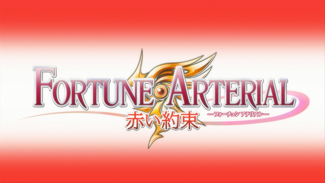 Fortune Arterial: Akai Yakusoku (Soshiki)